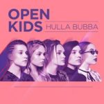 Не отпускай Open Kids — Не отпускай