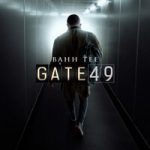 Bahh Tee — Gate 49