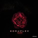 KONOPLEV — Только вдвоём