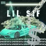 Lil Sif — Шип