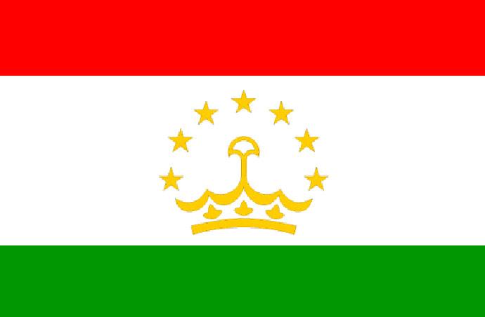 Гимн Таджикистана