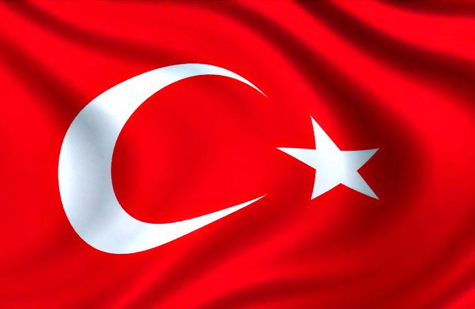 Гимн Турции