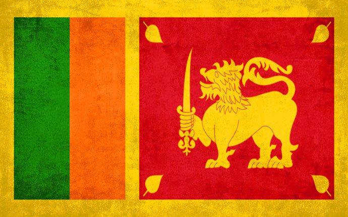 Гимн Шри-Ланки