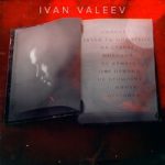 Ivan Valeev — Зачем ты мне врёшь