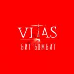 Vitas — Подари мне любовь