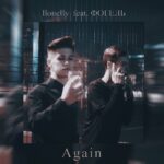 llonelly & ФОГЕЛЬ — Again