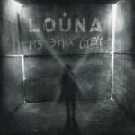 Louna — Из этих стен