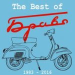 Вот и я Браво — Вот и я