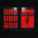 Kanatami — Данте