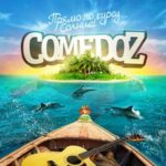 Comedoz — Берега мечты