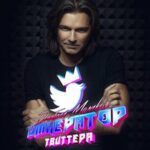 Дмитрий Маликов — Император Твиттера