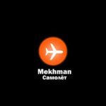 Mekhman — Самолёт