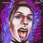 Харибо PUSSYKILLER — Харибо
