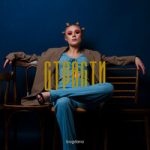 Погибает bogdana — Погибает