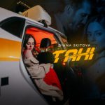 Taxi Diana Skitova — Taxi