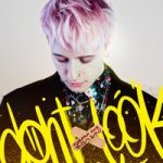 Скандал dontxlook — Скандал