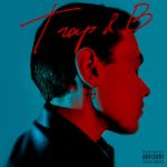 Триггер Kid Sole — Триггер