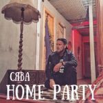 Home Party Сява — Home Party