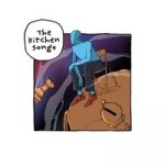 Не интересно the kitchen songs — Не интересно