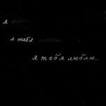 Я тебя люблю Ismaylo — Я тебя люблю