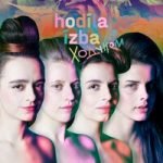 Гуляла hodíla ízba — Гуляла
