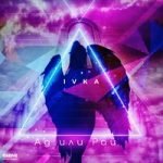 Ад или Рай IVKA — Ад или Рай