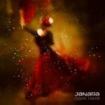 Janaga — Одна такая