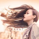 Karat — Ветер ветер неси