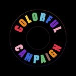 SHAED & Kat Cunning — Colorful