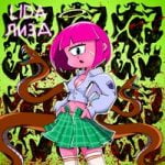 Lida — Лиза
