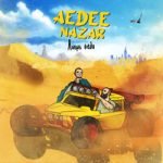 Лишь небо Aedee & Nazar — Лишь небо