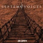 Septem Voices — Две дороги