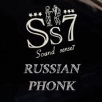 SS7 — Russian Phonk