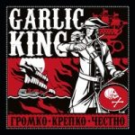 Garlic Kings — Всё по чесноку