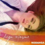 Nodahsa — Леди грация
