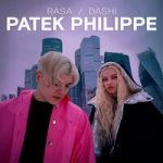 RASA & DASHI — PATEK PHILIPPE