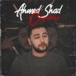 Ahmed Shad — Стреляй