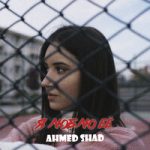 Ahmed Shad — Я люблю её