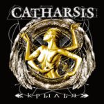 Catharsis — Hold Fast