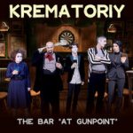 Крематорий — The Bar «At Gunpoint»