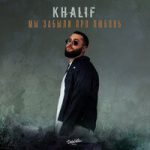 KhaliF — Мы забыли про любовь