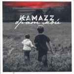 Kamazz — Брат мой