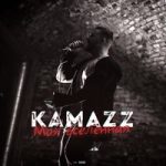 Kamazz — Моя вселенная