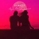 Kamazz — Первое свидание