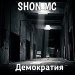 Shon MC — Демократия