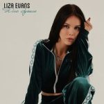 Liza Evans — Для души