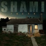 SHAMI — В строю