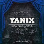 Yanix — Cтрип клаб