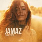 Jamaz — Твои глаза