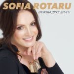 София Ротару — Нужны друг другу